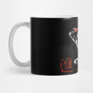 Enter the Ninja Kung-Fu Vintage Mug